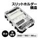 waku fimac MB1622 искусственная приманка кейс MB-1622 Transformer modular система водонепроницаемый коробка для рыболовной снасти ABS+PC материалы VIB metal ba Eve 