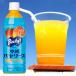 ����o�����[�X �I�ׂ�h�����N 500ml�~12�{�@/�Ί_���p�C�� �O�@�o �}���S�[ ���΂�V�[�N���[�T�[ �I�����W �������l�[�h �W���[�X ������� ���y�Y �֘A�摜2