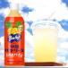 ����o�����[�X �I�ׂ�h�����N 500ml�~12�{�@/�Ί_���p�C�� �O�@�o �}���S�[ ���΂�V�[�N���[�T�[ �I�����W �������l�[�h �W���[�X ������� ���y�Y �֘A�摜4