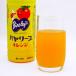 ����o�����[�X �I�ׂ�h�����N 500ml�~12�{�@/�Ί_���p�C�� �O�@�o �}���S�[ ���΂�V�[�N���[�T�[ �I�����W �������l�[�h �W���[�X ������� ���y�Y �֘A�摜5