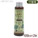 o.. натуральный защита есть изменение для 100ml× 2 шт / замена для Okinawa воспитание детей хорошая вещь (P рейс )