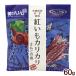 ...ka licca li san .. соль 60g /. клубень ... Okinawa . земля производство 