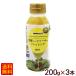  Okinawa si-kwa-sa- заправка 200ml×3шт.@/ non масло oki ветчина (K рейс )