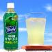����o�����[�X ���΂�V�[�N���[�T�[ �ʏ`3�� 500ml�~24�{�@/�V�[�N���[�T�[�W���[�X �h�����N ���� ���y�Y ������� �y�b�g�{�g�� �֘A�摜1