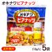 okinawa Via орехи 16g×5 пакет / Orion пивные дрожжи ввод Okinawa . земля производство закуска солнечный еда (M рейс )