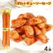 porutogyu- сосиски pili.80g×4шт.@( 2 шт ×2) /oki ветчина Okinawa . земля производство pochigi рефрижератор 