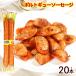 porutogyu- сосиски pili.80g×20шт.@( 2 шт ×10) /oki ветчина Okinawa . земля производство pochigi рефрижератор 