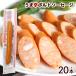 u..poruto сосиски 70g×20шт.@/oki ветчина Okinawa . земля производство pochigi рефрижератор 