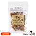  коричневый сахар кешью 90g×2 пакет / коричневый сахар орехи .. цветок Okinawa . земля производство сладости (M рейс )