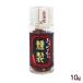 o.... smoking shima togarashi pepper 10g / island sake house Okinawa production island capsicum annuum ...