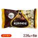  - -si- Kiss шоколад миндаль 226g×6 пакет / молоко шоколад за границей импорт кондитерские изделия 