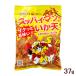 s пирог man .. небо 37g / Okinawa . земля производство закуска 