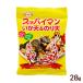 s пирог man .. небо & клей небо 28g / Okinawa . земля производство закуска 