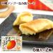  Okinawa манго посылка . кекс 6 штук ×2 коробка / Okinawa . земля производство сладости юг запад 