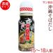  Okinawa соба суп чёрный 390g.. модель 15~18 порции / солнечный еда Okinawa соба заправка 