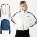  Adidas Firebird грузовик верх Denim adidas Originals IF409 TE651 женский спортивная куртка 