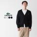  Lacoste омыватель bru шерсть V шея вязаный кардиган LACOSTE AH5802-99/AH5802L мужской 