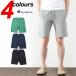 30%OFF Champion шорты Rebirth we b шорты Champion Reverse Weave Short Pant 9.4 унция небо . материалы Rebirth i-bC3-D526