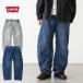  Levi's Levi's Buggy barrel джинсы 0057O мужской широкий Roo z Denim 