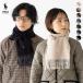 [ Италия производства ] Polo Ralph Lauren muffler POLO RalphLauren PC0455 Classic двусторонний шарф [ кошка pohs возможно ]