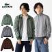  Lacoste джерси монограмма ja карта спортивная куртка LACOSTE SH1368-10 мужской 