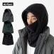  Wild Things Pola Tec storm f-ti-WILDTHINGS WT252-18-Q4 защита горла "neck warmer" маска для лица [ кошка pohs возможно ]