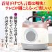 �e���r�[�m ���[�L�����I���W�i�� �e���r�p���茳�X�s�[�J�[ �e���r �X�s�[�J�[ �������čK�� �݂݂��Ƃ��� �����擾�X�s�[�J�[ ��̓� ���̓� �V�j�A �֘A�摜2
