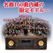 �r�N�^�[ �E�b�h�R�[���I�[�f�B�I EX-D7 ���[�L�������胂�f�� �y��160�ȓ��� victor �֘A�摜2