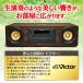 �r�N�^�[ �E�b�h�R�[���I�[�f�B�I EX-D7 ���[�L�������胂�f�� �y��160�ȓ��� victor �֘A�摜3