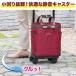 �I���W�i�� �X���j�[�E�H�[�L���O�J�[�g �V���L���ł��ē� �����擾 �X�g�b�p�[ �T�i�K�n���h�� �͂������H �������� �֘A�摜5