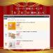 �s�c�` �` �����` �h���C�t���[�c �������� ���� �Y�n���� 1kg ���` �ق����� �ق��` ����p �֘A�摜1