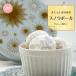 �N�b�L�[ �N�b�L�[�� 2�ʃZ�b�g �Ă��َq �X�C�[�c �M�t�g �I�ׂ� �X�m�E�{�[�� �l�ߍ��킹 �a���� ���Ε� ���� 2026 �֘A�摜2