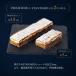 �s�c�` �~���t�B�[�� �T���h �����` �t���}�[�W�� �`�[�Y �o�^�[ ���Ε� ���� �X�C�[�c �M�t�g �֘A�摜4