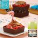  Mother's Day sweets 2024 present birthday gift tart marshmallow tart cake confection s moa sweets gift 