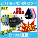 �u���U�[ LC3119-4PK �Ή� (LC3117�̑�e�ʔ�) �݊��C���N LC3119BK LC3119C LC3119Y LC3119M ����4�F�Z�b�g