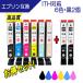 �G�v�\�� ITH-6CL (�C�`���E) �݊��C���N 6�F+��2�Z�b�g ith-6cl  ITH-BK ITH-C ITH-Y ITH-M ITH-LC ITH-LM �Ή� �v�����^�[�C���N