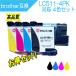 LC511-4PK �݊��C���N LC511BK LC511C LC511M LC511Y 4�F�Z�b�g �c�ʕ\������ �u���U�[ Brother�p �v�����^�[�C���N