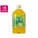  Suntory зеленый чай . правый .. Special чай ( специальная пища для здоровья ) 1L×1 2 шт пластиковая бутылка зеленый чай . чай (напиток) бесплатная доставка 