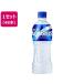  Coca * Cola ak Area s500ml×48шт.@( рефрижератор двоякое применение ) рефрижератор возможность. тепловая защита . удобный. пластиковая бутылка спорт напиток напиток сок 