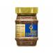  ключ кофе мгновенный кофе Special Blend 80g бутылка бутылка маленький мгновенный кофе напиток 