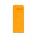 i пятно длина 4 цвет craft конверт orange 100 листов N4S-404 длина 4 B5 4 tsu складывать длина модель конверт цвет Note 