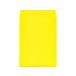  угол 2 цвет craft конверт желтый 100 листов K2S-423 угол 2 A4 размер для угол модель конверт цвет Note 