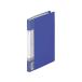 lihi тигр b request clear книжка A5 вертикальный 20 карман синий G3216-8 фиксированный clear файл 