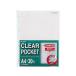 lihi тигр b clear карман ( экономический упаковка ) A4 30 дыра 20 листов G49030 A4 много дыра изменение бумага одиночный карман модель clear файл 