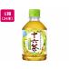  Asahi напиток 10 шесть чай 275ml 24шт.@. чай (напиток) 