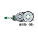  стрекоза карандаш корректирующая лента моно CX для картридж 4.2mm 10 шт CT-CR4 изменение содержания . картридж корректирующая лента 