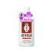 リアル 純米乳液 しっとり乳液 130mL