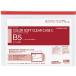 kokyo цвет soft clear кейс C( вставка нет ) B5 красный kke-305R молния есть soft clear кейс document Carry файл 