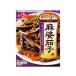  Ajinomoto CookDo лен ... для 3~4 порции ингредиенты приготовления пищи приправа масло еда 