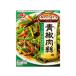  Ajinomoto CookDo синий . мясо . для 3~4 порции ингредиенты приготовления пищи приправа масло еда 